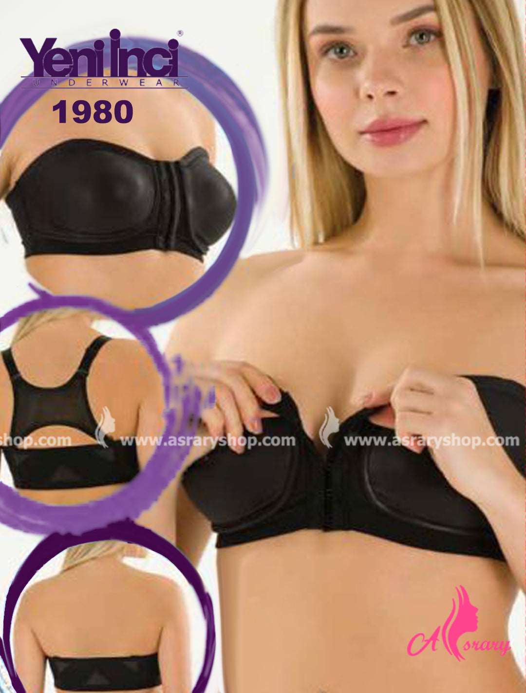 Front Close with Lining Wireless Strapless bra 1980
