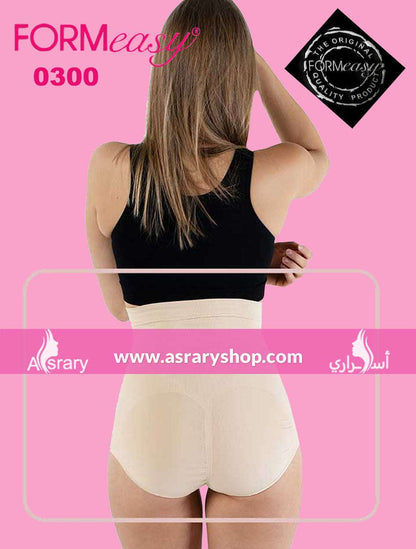 Formeasy High Waist Slip-Shaper 0300 Beige