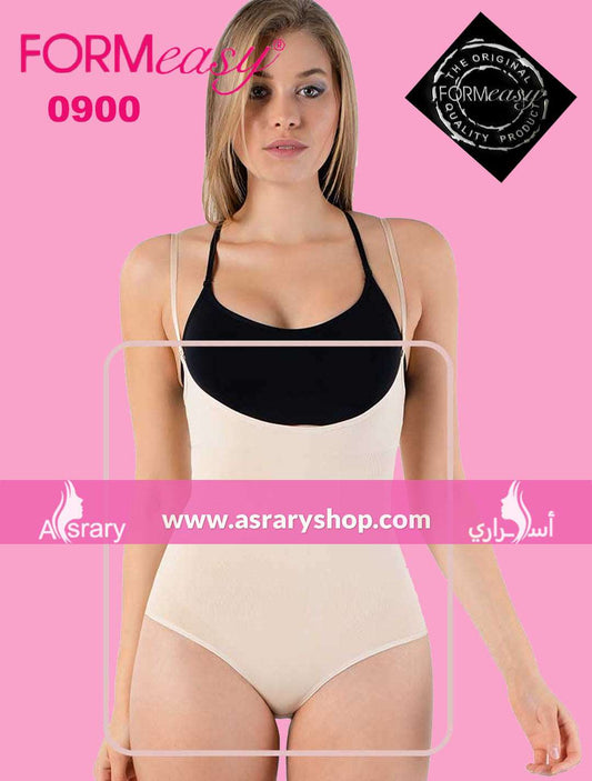 Silvy Stomach Corset For Women - Beige price in Egypt,  Egypt