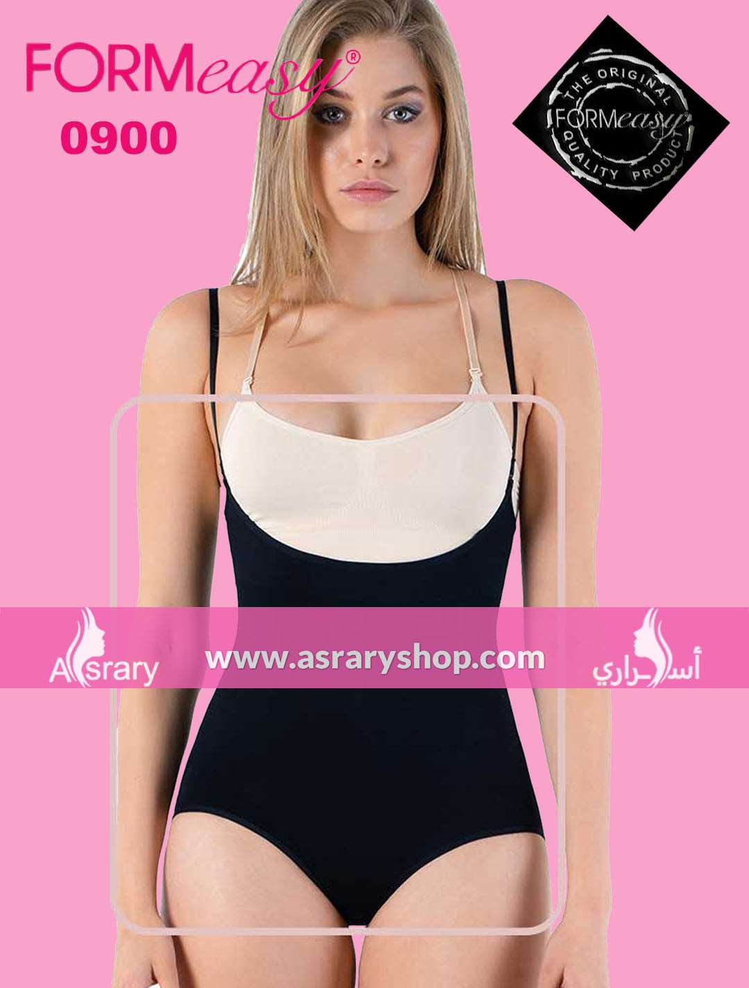 Formeasy Braless Bodysuit Corset 0900 Black