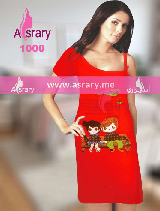 Asrary Shop Cotton Short Nightgown 1000