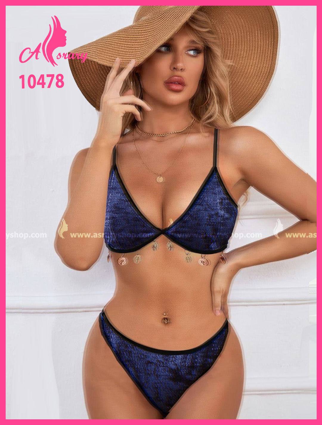Soft Bra & Panty Sets at Best Prices in Egypt at Asrary - buy