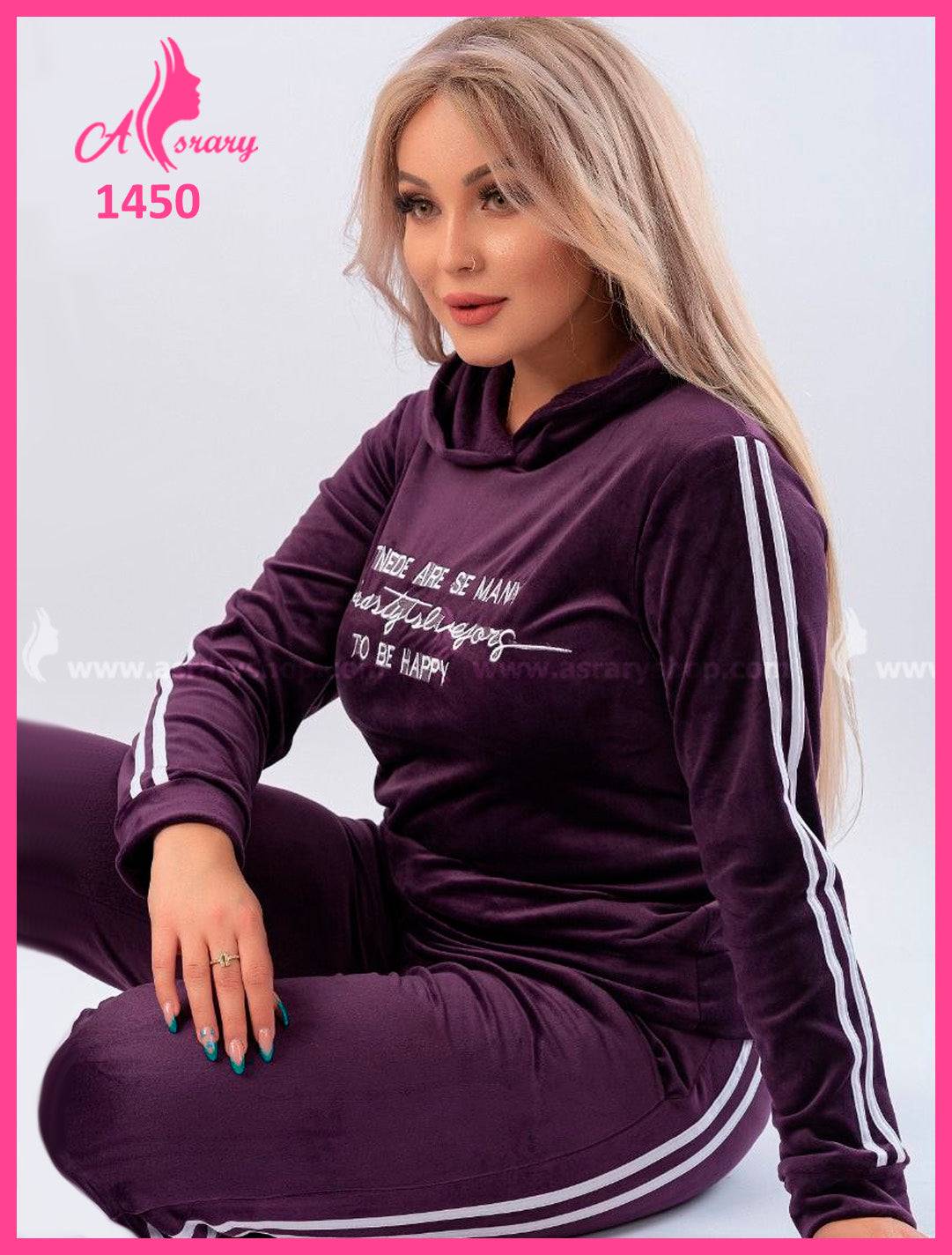 Silla Velvet Hooded Training Suit 1450