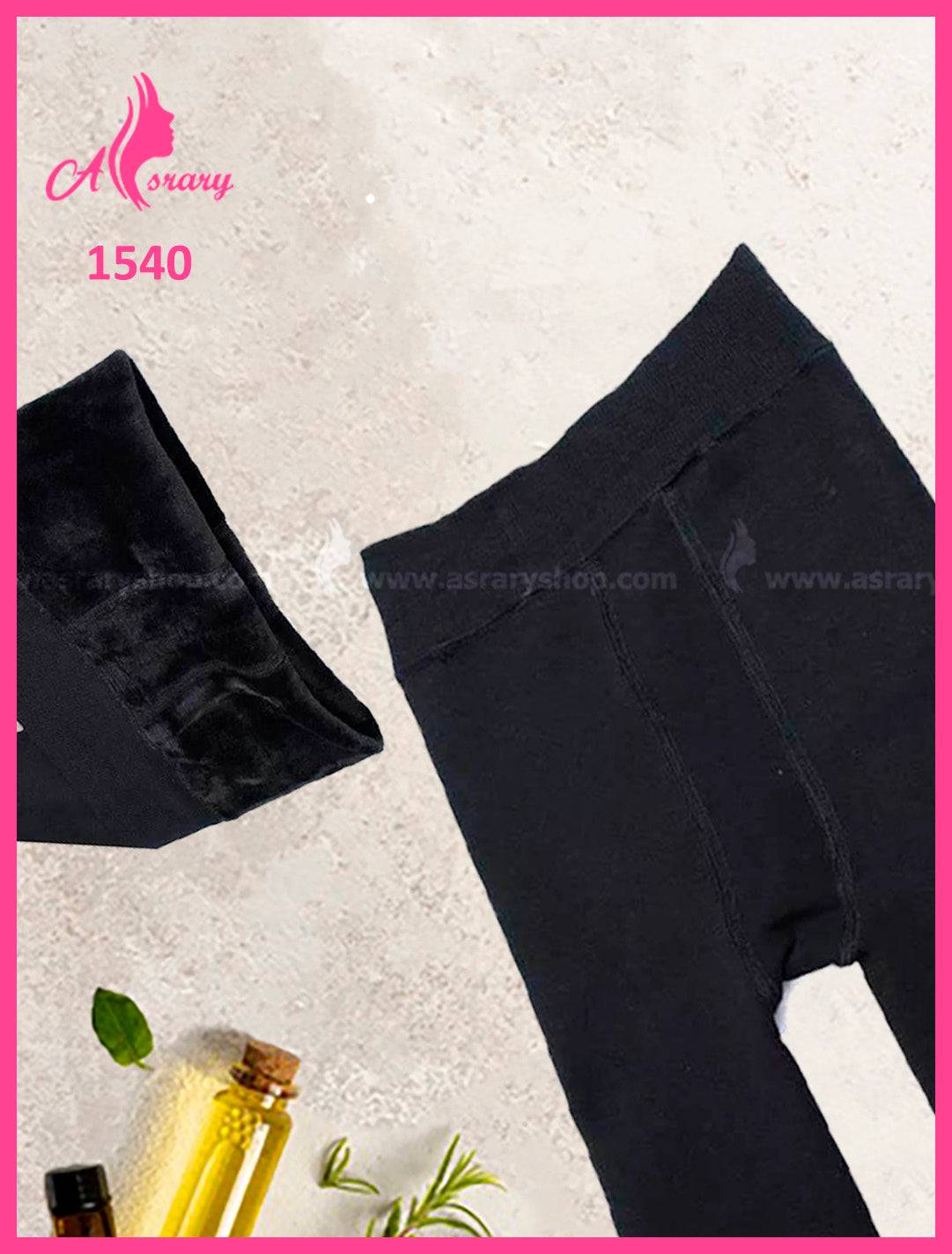 Asrary Shop Thermal Legging 1540