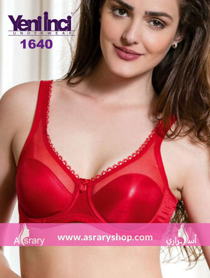Buy YENİ İNCİ Minimizer Bra 1610 Online from Asrary – Asrary Shop