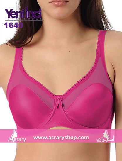 Yeni İnci Women's Beige Underwire Compressor Bra 1640 - Trendyol