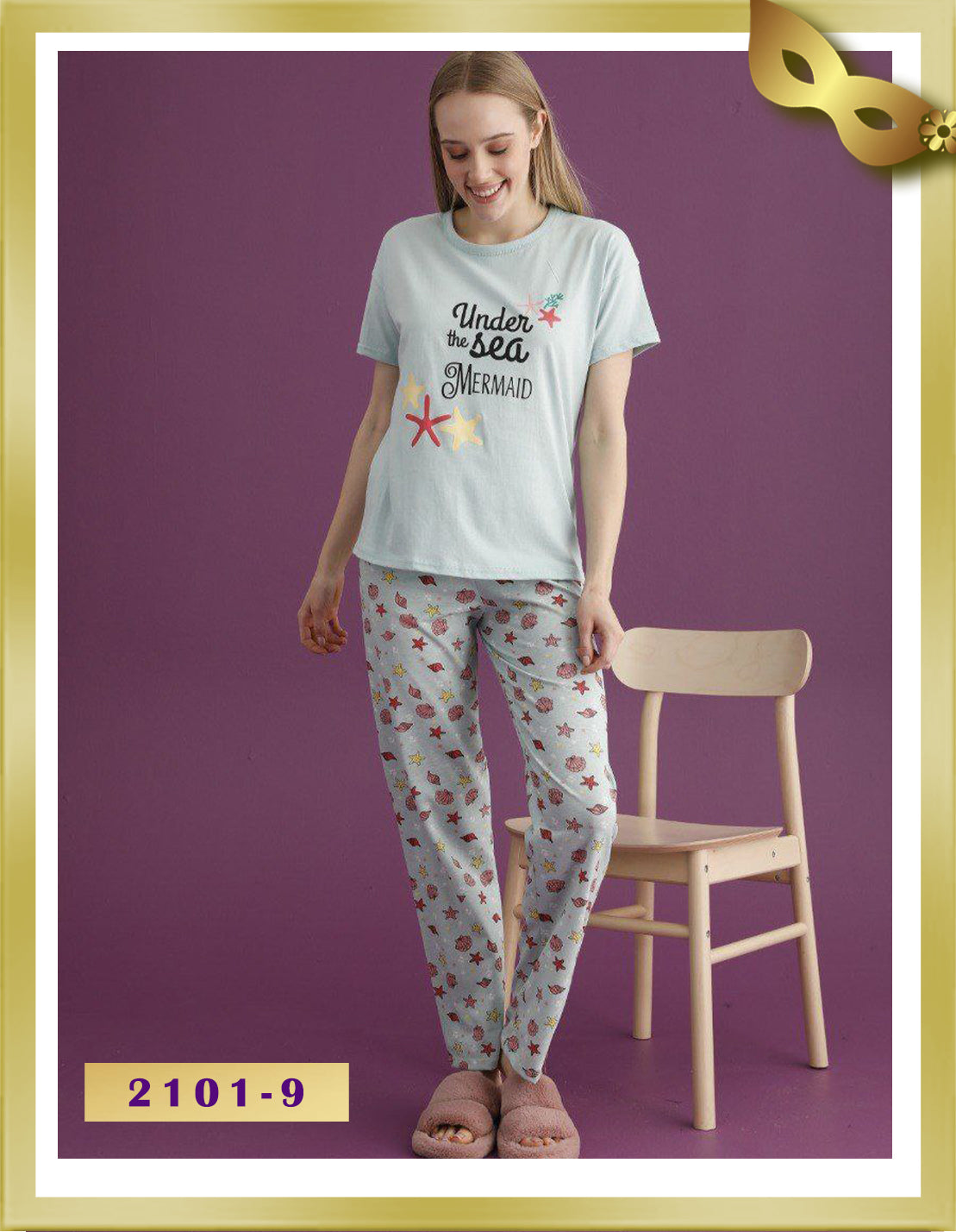 Eliz Long Pajama 2101-9