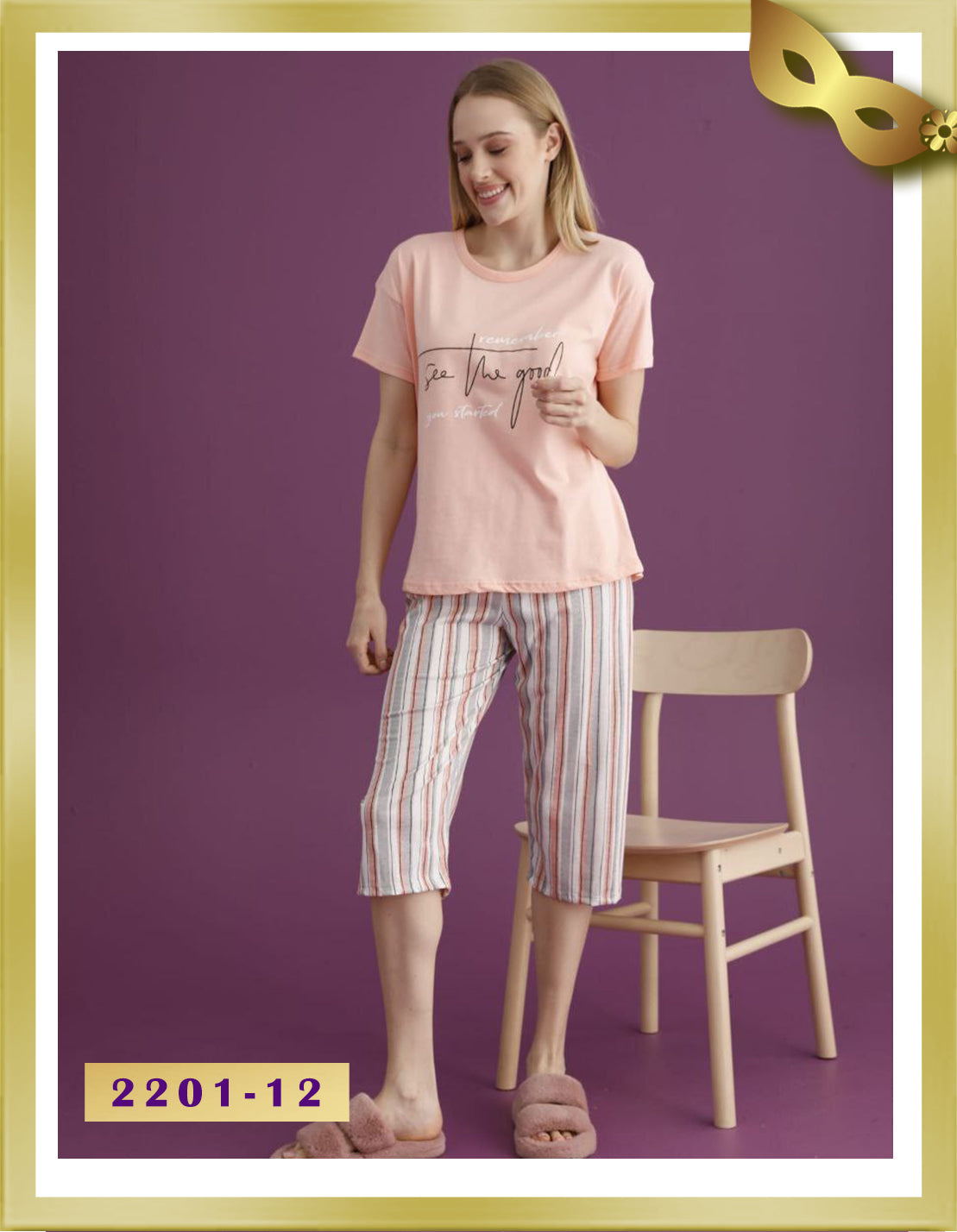 Eliz Bermuda Pajama 2201-12