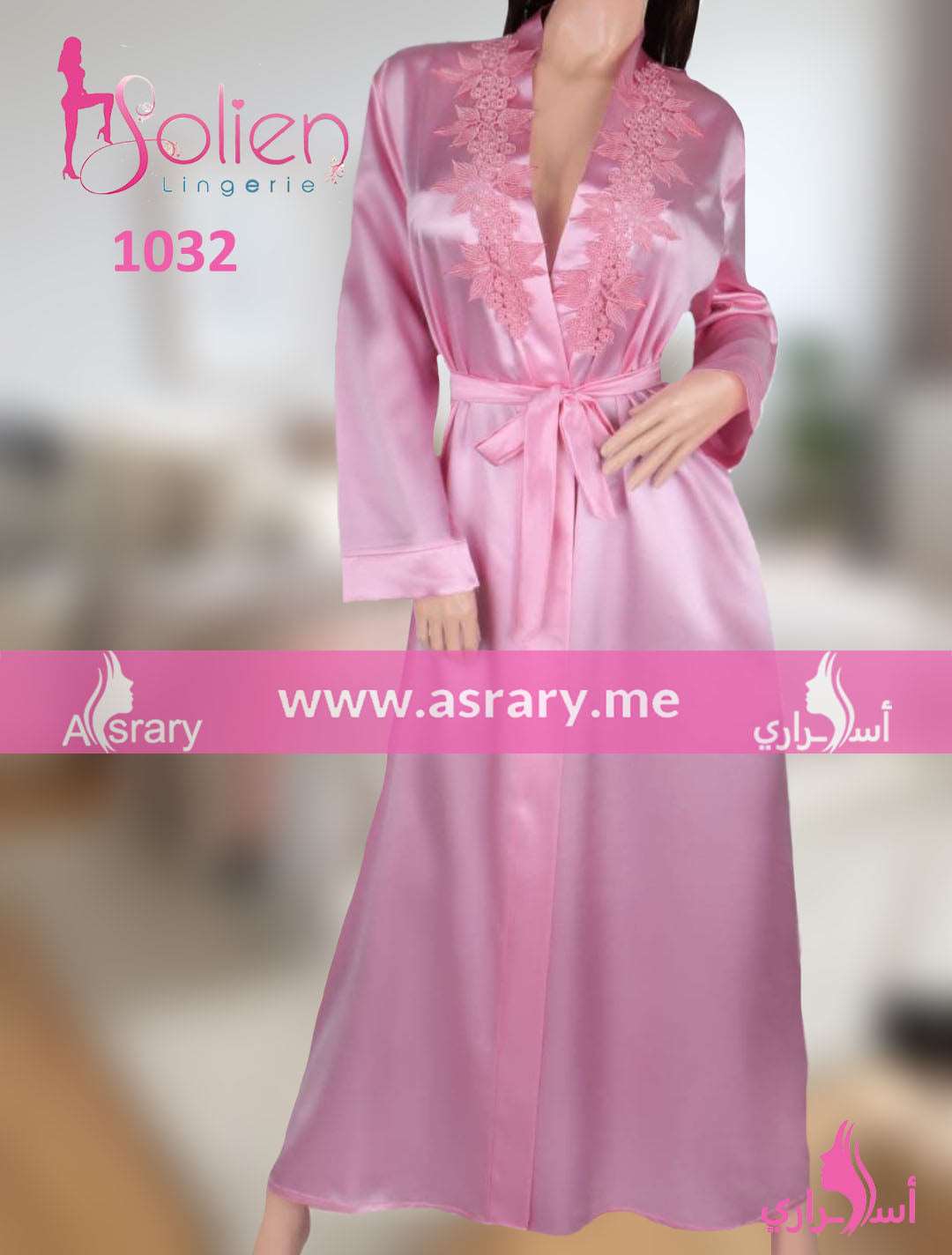 Solien Satin Long Lingerie Robe 1032 Pink Free Size