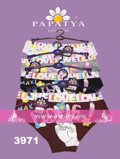 Papatya Cotton Printed Panty 3971 M-L
