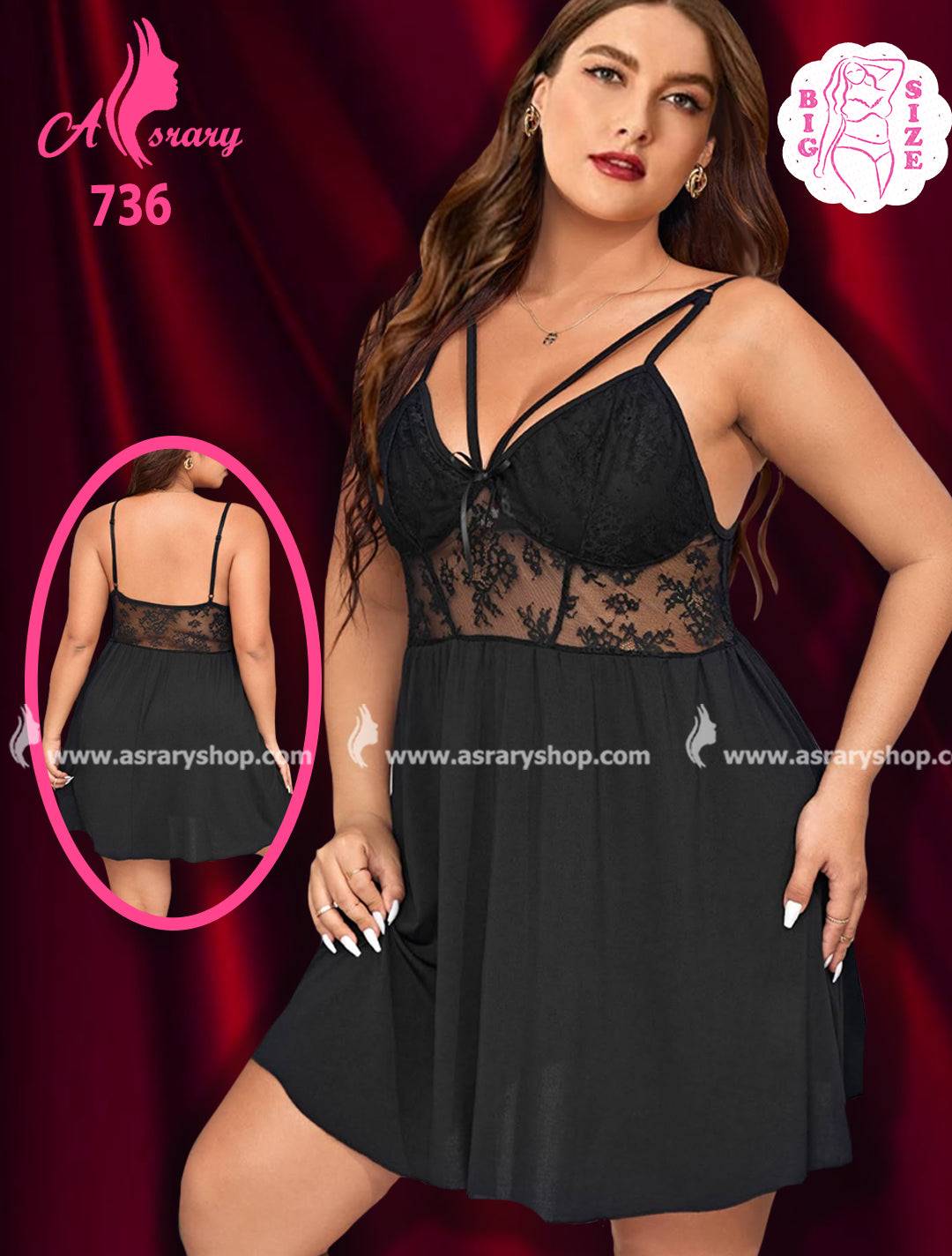 Asrary Shop Special Size Babydoll with Lace 736 Free Size Big