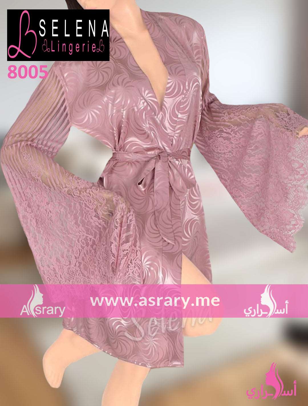 Selena Short Satin & Jaccard Lingerie Robe 8005