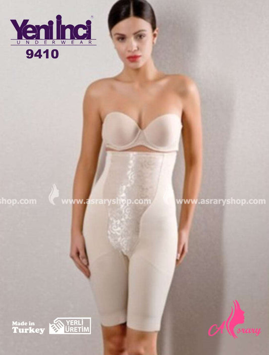 Silvy Stomach Corset For Women - Beige price in Egypt,  Egypt
