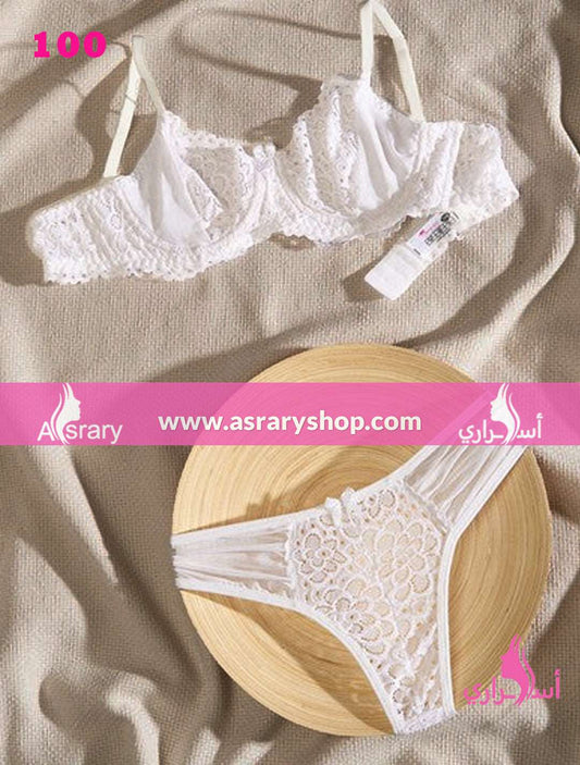 Lace Open Lingerie Underwear Set 896 – Asrary Shop