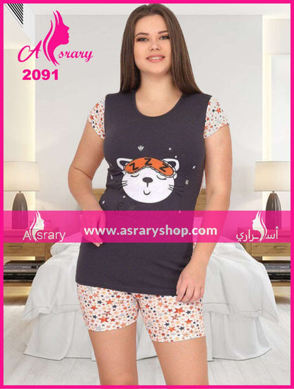 Asrary Shop Short Cotton Pajama 2091 XL Sun