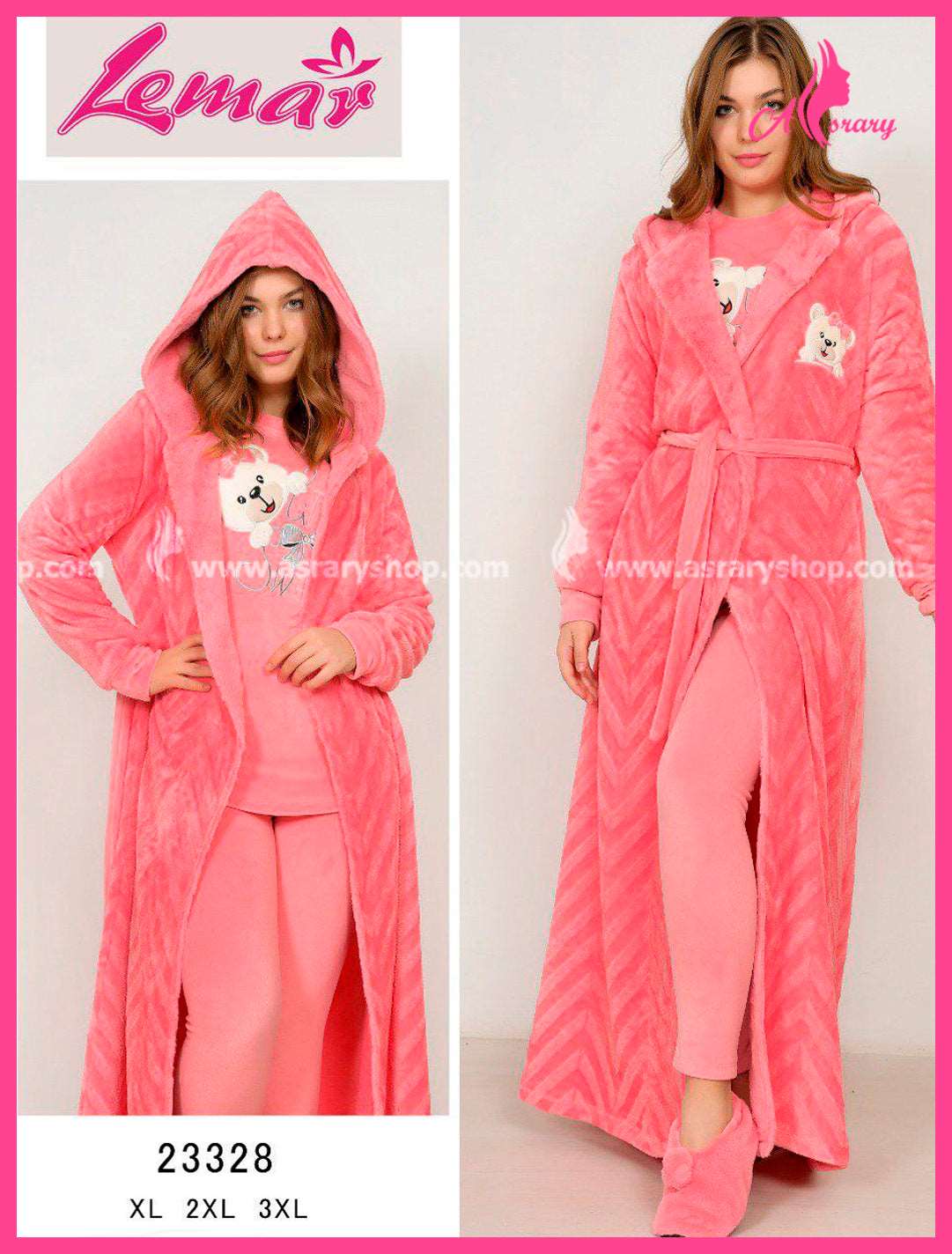 Lemar Polar & Velvet Pajamas Set (4pcs) 23328 XL Wewak