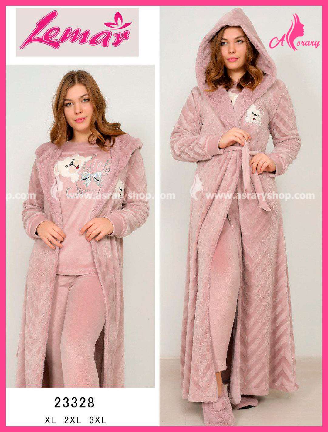 Lemar Polar & Velvet Pajamas Set (4pcs) 23328