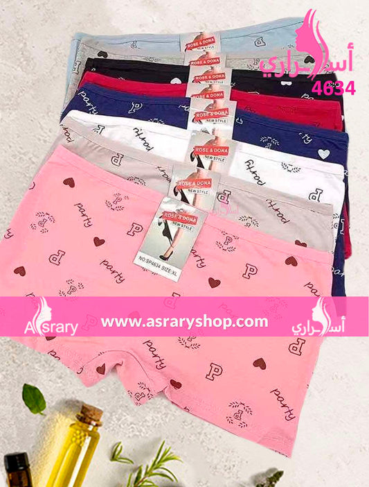 Asrary Shop Cotton Boxer 4634