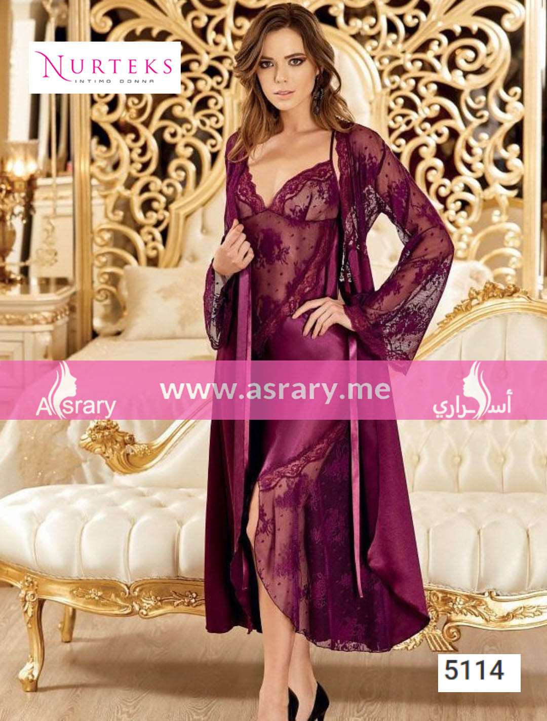 Nurteks Lingerie Satin Lingerie Nightgown with Robe Set 5114