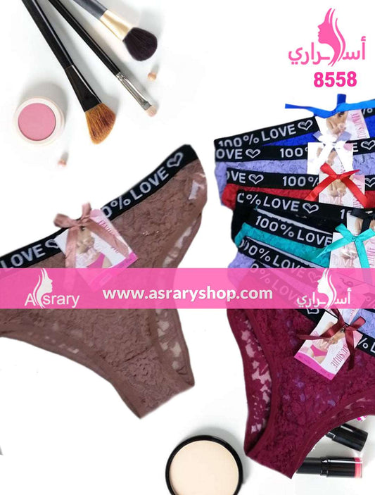 Asrary Shop Lace Panty 8558